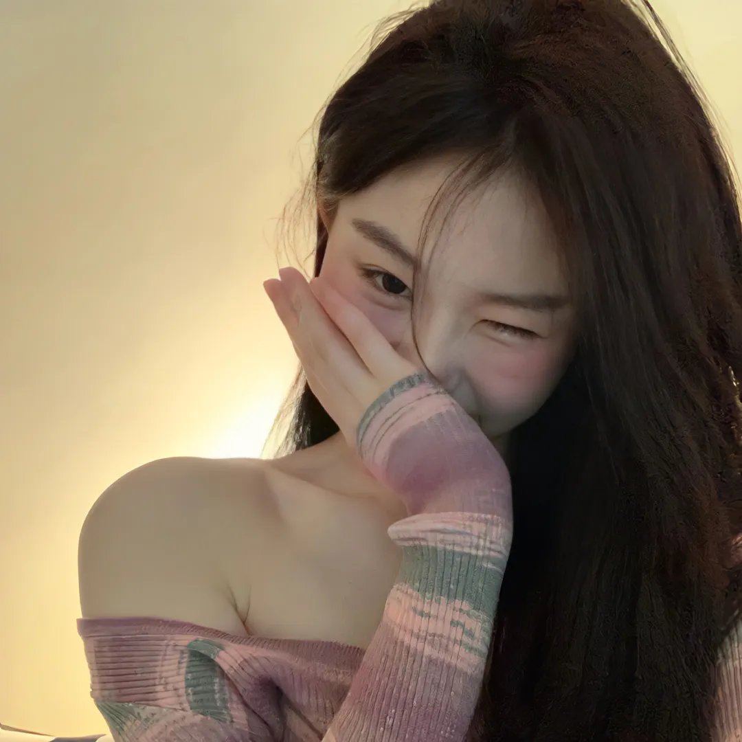 无爱