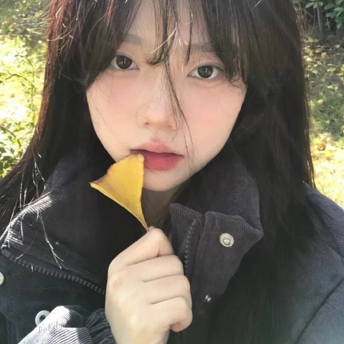 活著的部分