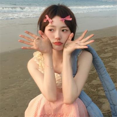 漂亮的公主