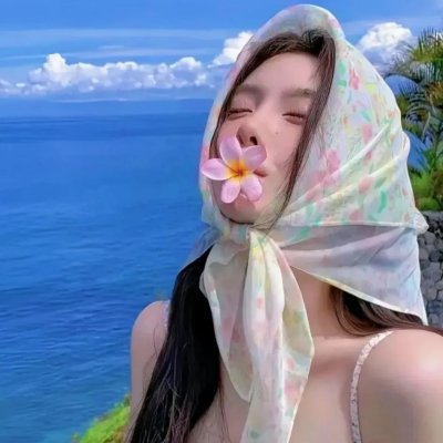 降妖伏魔之定海神针